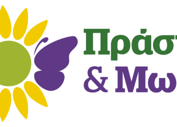 prasinomov-logo