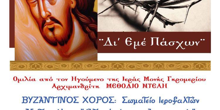 ΑΦΙΣΑ