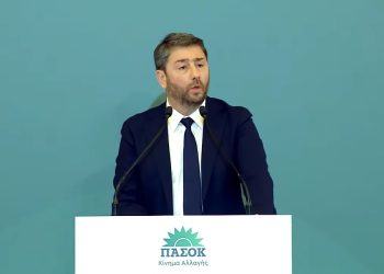 ανδρουλάκης ιωαννινα