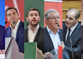 Debate2023