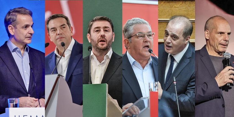 Debate2023