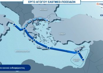Από τη Θεσπρωτία στην Ιταλία