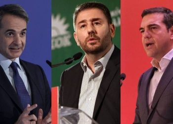 mitsotakis-androulakis-tsipras
