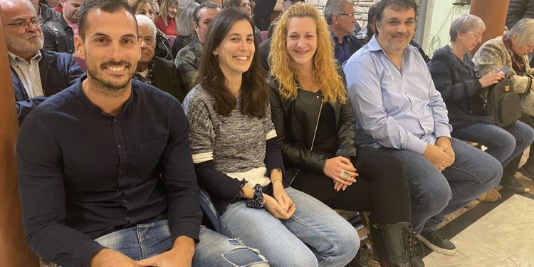 κκε παρουσιαση