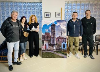 κκε περιοδεία