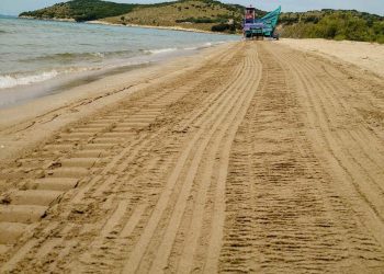 ΜΑΚΡΥΓΙΑΛΙ