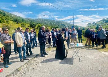 βρυτζαχα