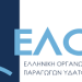 ελοπυ