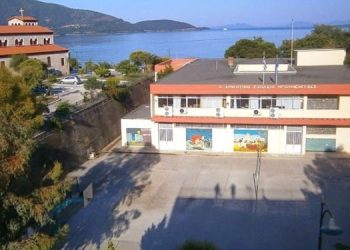 dimotiko-sxoleio-HGOUMENITSA