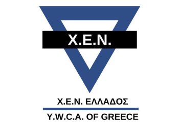 xen