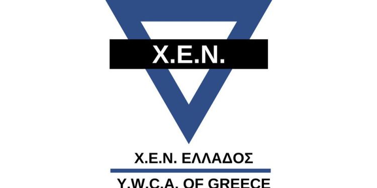xen