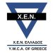 xen