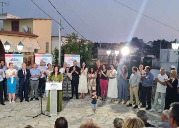 ΚΑΤΣΑΡΗΣ ΦΙΛΙΑΤΕΣ