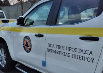 ΠΟΛΙΤΙΚΗ-ΠΡΟΣΤΑΣΙΑ-750x375