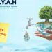 deyah-perdika_edited-750x375