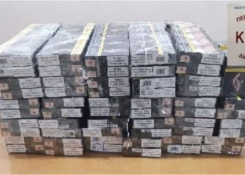 tsigara-latraia-qagjoii8nj0xes2wqstv5f7udzglkqzc8xusa859rs