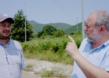 ΒΙΟΤΕΧΝΙΚΟ ΠΑΡΚΟ