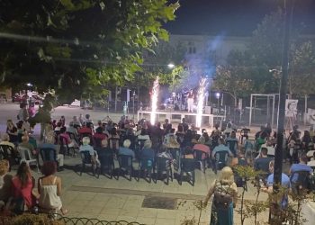αλκαιοσ