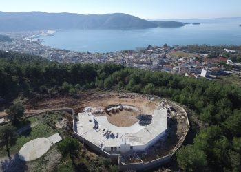 ΕΙΝ