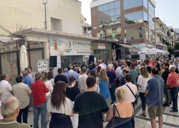 Εγκαινίασε το εκλογικό κέντρο η «Συμμαχία Ανάπτυξης και Αλληλεγγύης»