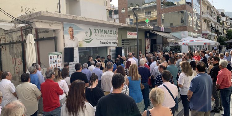 Εγκαινίασε το εκλογικό κέντρο η «Συμμαχία Ανάπτυξης και Αλληλεγγύης»