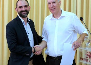 κατσινοσ-νταησ