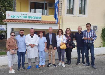 ΚΥ ΜΑΡΓΑΡΙΤΙ
