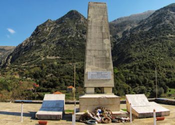 Μνημείο