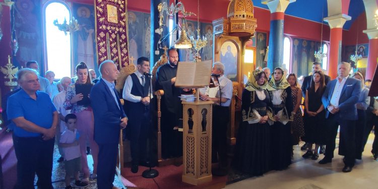 ΦΩΤΟ ΜΙΚΡΑΣΙΑΤΙΚΗ ΚΑΤΑΣΤΡΟΦΗ ΝΕΑ ΣΕΛΕΥΚΕΙΑ 2023 (5)