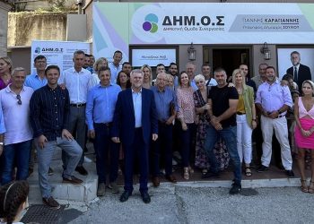 καραγιαννης