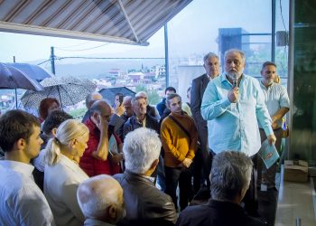 ριζοπουλος