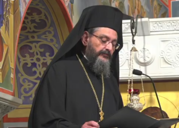 μητροπολιτησ