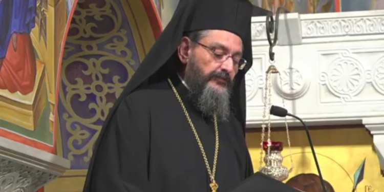 μητροπολιτησ