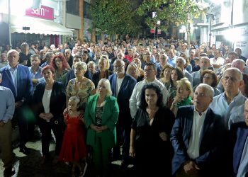 Μήνυμα αλλαγής σελίδας στο δήμο Ηγουμενίτσας