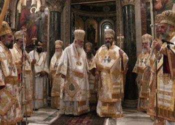 ενθρονιση παραμυθια