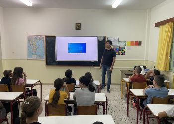 ευχαριστηριο