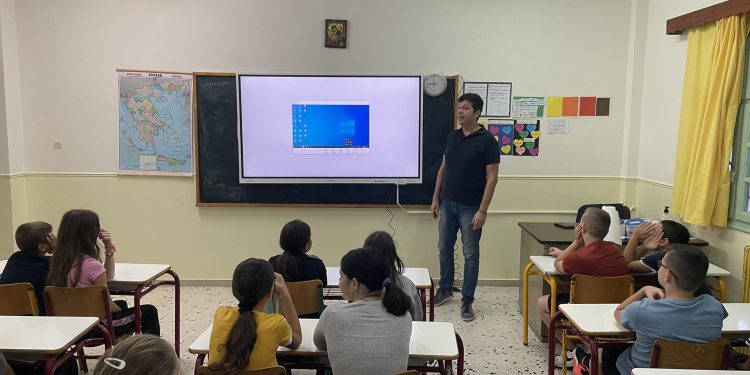 ευχαριστηριο