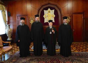 mitropolitis-patriarxeio