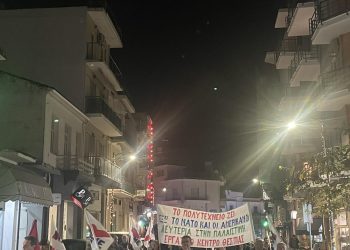 H Ηγουμενίτσα τίμησε το Πολυτεχνείο