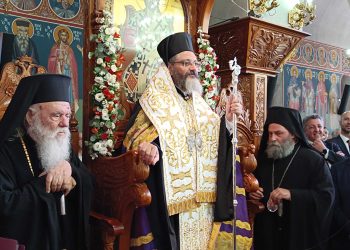 ΜΗΤΡΟΠΟΛΙΤΗΣ ΠΑΡΑΜΥΘΙΑΣ