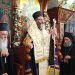 ΜΗΤΡΟΠΟΛΙΤΗΣ ΠΑΡΑΜΥΘΙΑΣ