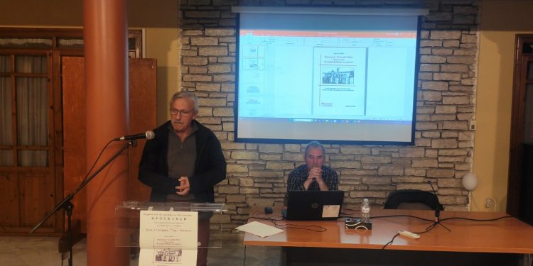 παυλοσ αλεξιου