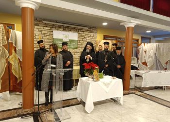 φλογα