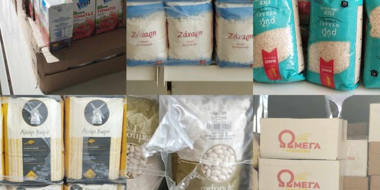 Επιμελητήριο-DWREA