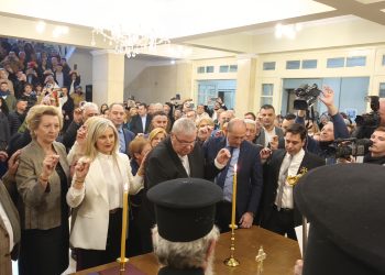 Ορκίστηκε το Περιφερειακό Συμβούλιο