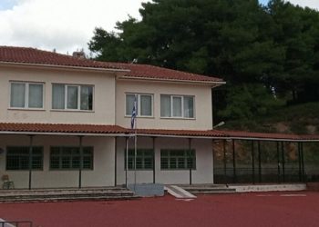δημοτικο νεα σελευκεια