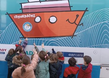 χαμογελο του παιδιου