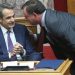 giogiakas-mitsotakis