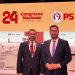 sypropoulos