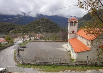 αυλοτοπος